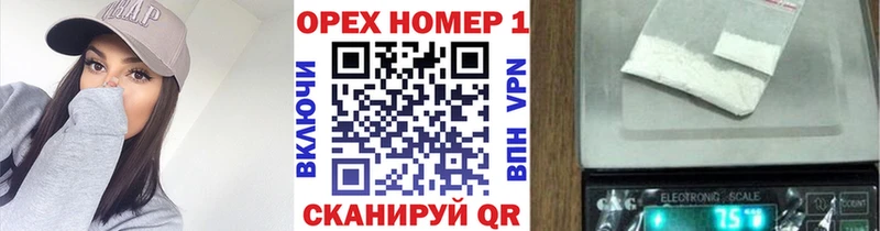 Cocaine Перу  Корсаков 