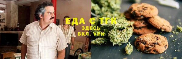 не бодяженный Армянск