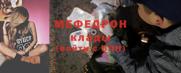 не бодяженный Армянск