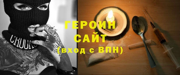 ECSTASY Аркадак