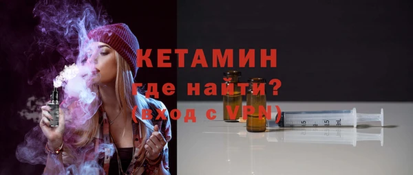 ECSTASY Аркадак