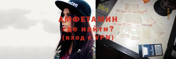 ECSTASY Аркадак