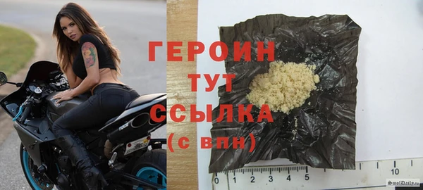 не бодяженный Армянск