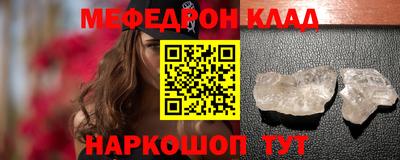 СК Кимры