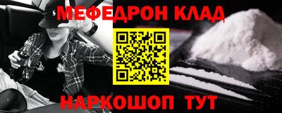 спиды Кингисепп