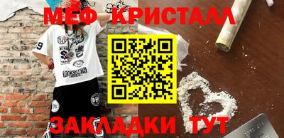 спиды Кингисепп