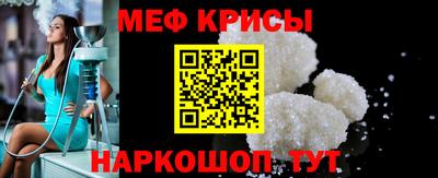 спиды Кингисепп