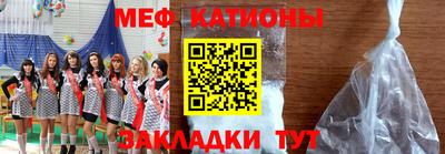 альфа пвп VHQ Кинель