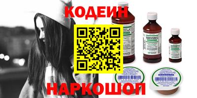 СК Кимры