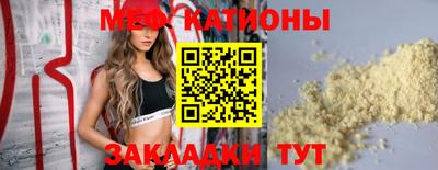 СК Кимры