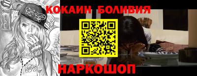 СК Кимры