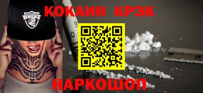 СК Кимры