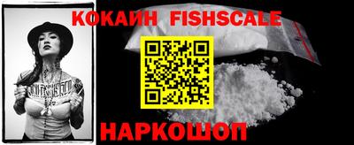 СК Кимры