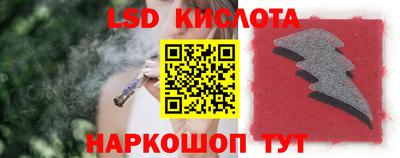 альфа пвп VHQ Кинель