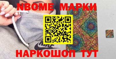 альфа пвп VHQ Кинель