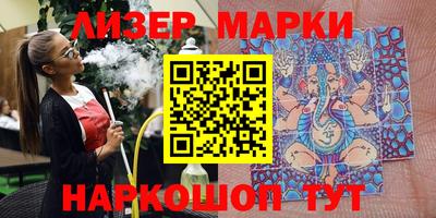 СК Кимры