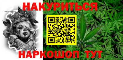 альфа пвп VHQ Кинель