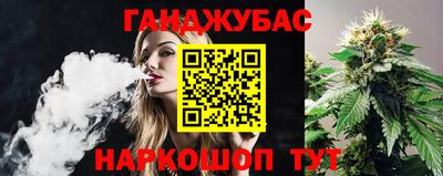 СК Кимры