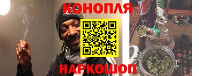 СК Кимры