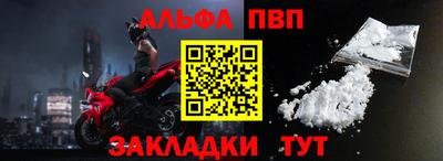 СК Кимры