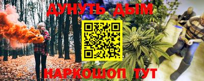 СК Кимры