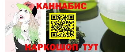 альфа пвп VHQ Кинель