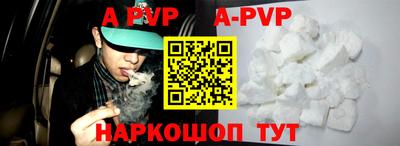 СК Кимры