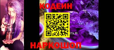 альфа пвп VHQ Кинель