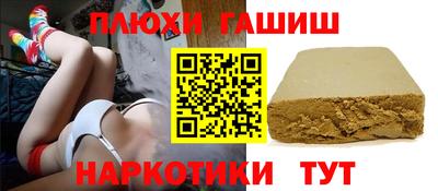 спиды Кингисепп