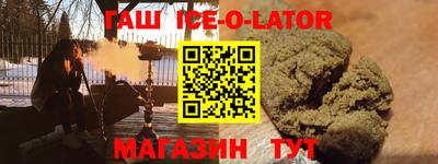 СК Кимры