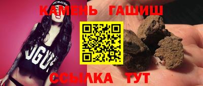 альфа пвп VHQ Кинель