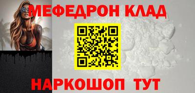 спиды Кингисепп