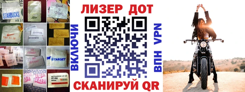 хочу наркоту  Корсаков  Лсд 25 экстази кислота 